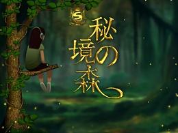 如果你有孩子,你会让孩子上衡水中学这类学校吗?-机智问答,智慧满满