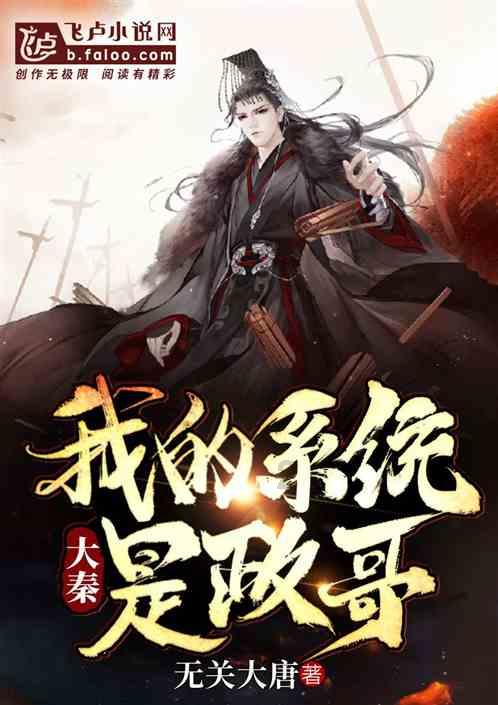 泛亚电竞网站