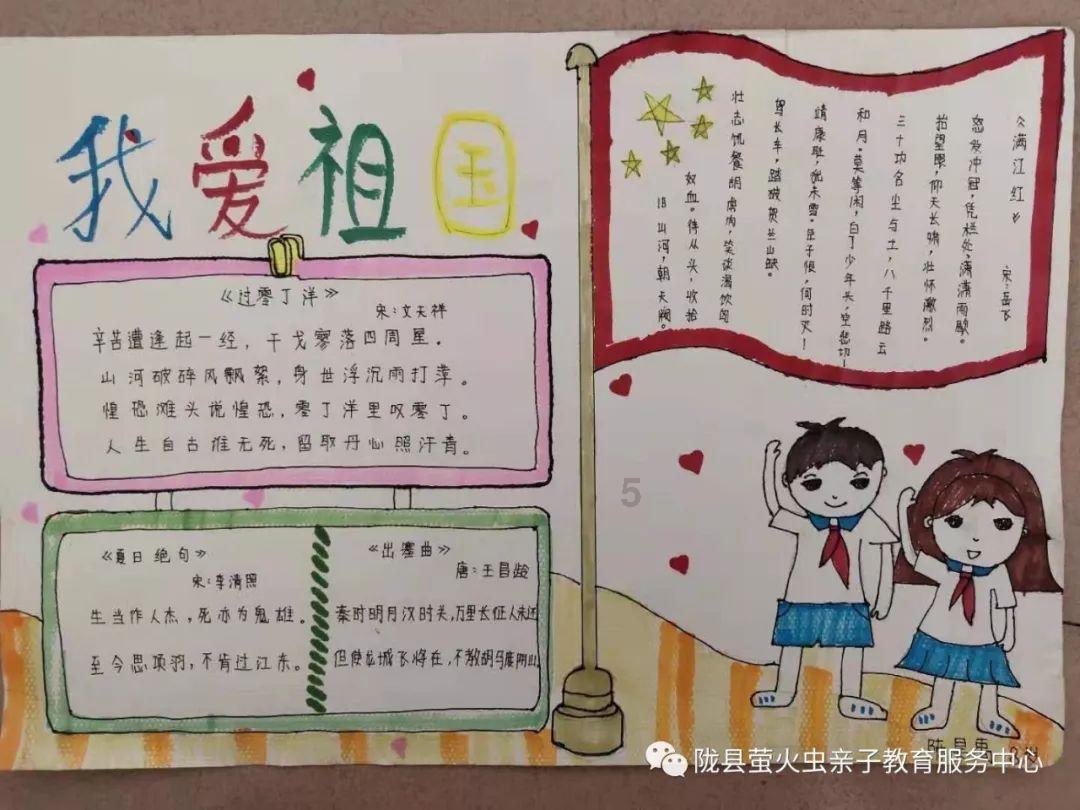 泛亚电竞网站