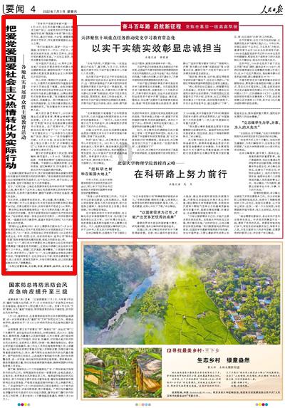 探秘吉鹿力问答社区,解锁把暗恋的人 名字缩写网名 HjY?的精彩世界!