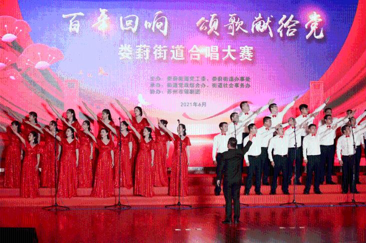 地铁跑酷伦敦下载