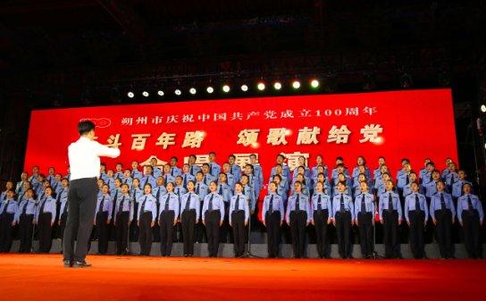 装xp系统电脑蓝屏了怎么办啊- 专业的问答网站